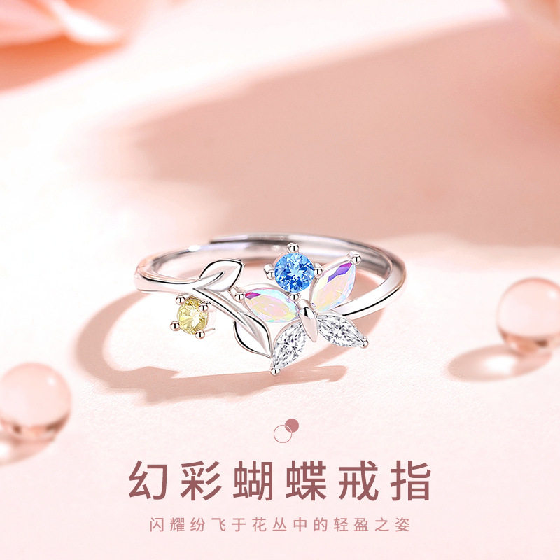 S925纯银幻彩蝴蝶戒指女纯银韩版