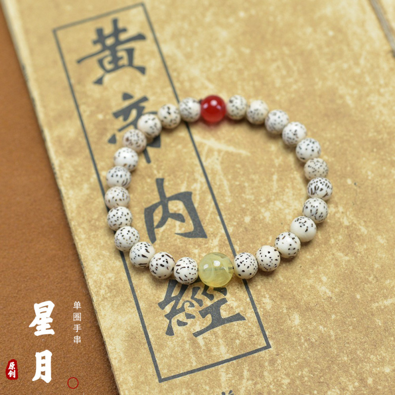 星月菩提DIY手串玉石款搭配菩提