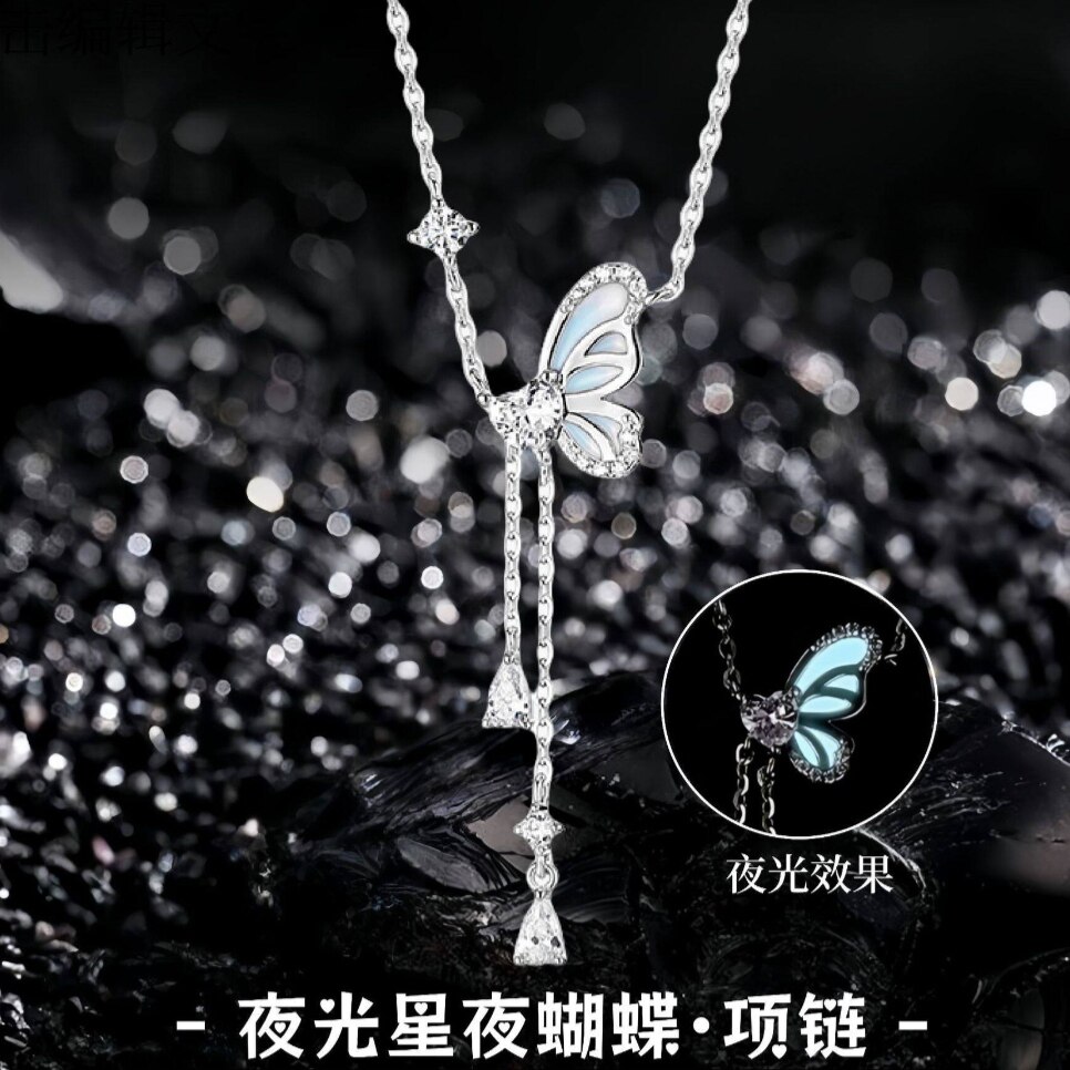 S925纯银项链夜光星夜蝴蝶锁骨链