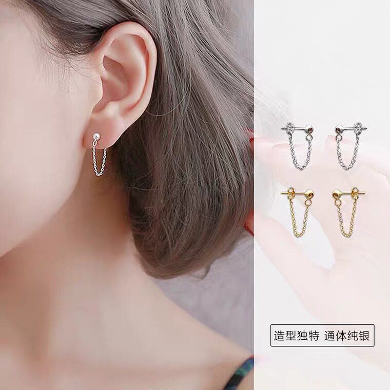 S925纯银链条耳钉女韩国气简约时