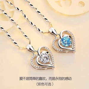 S999足银海洋之心项链遇见心动锁