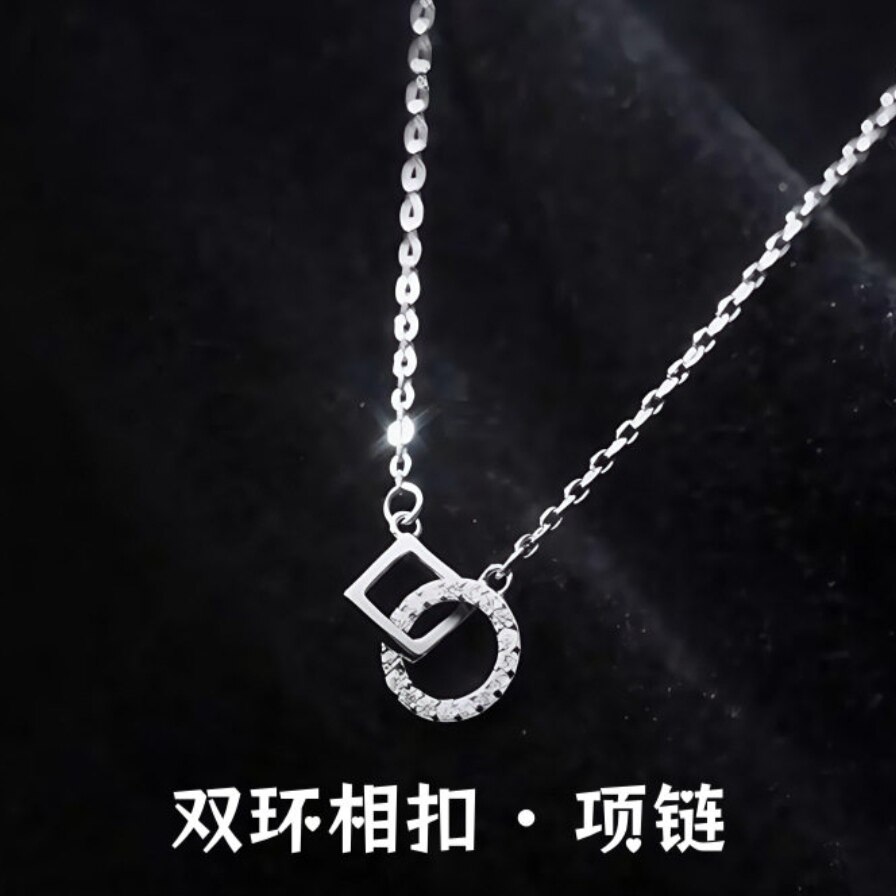 S999足银韩版圆形方形环扣几何设
