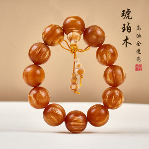 如意Ruyi饰界顺纹满油血龙木手串透光东北沉香天然松明子琥珀木佛珠男女手饰品
