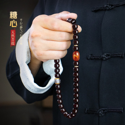 抖音直播爆款十二生肖菩提手串墨