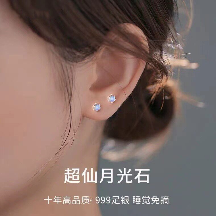 s999纯银月光石耳钉女秋冬新款养