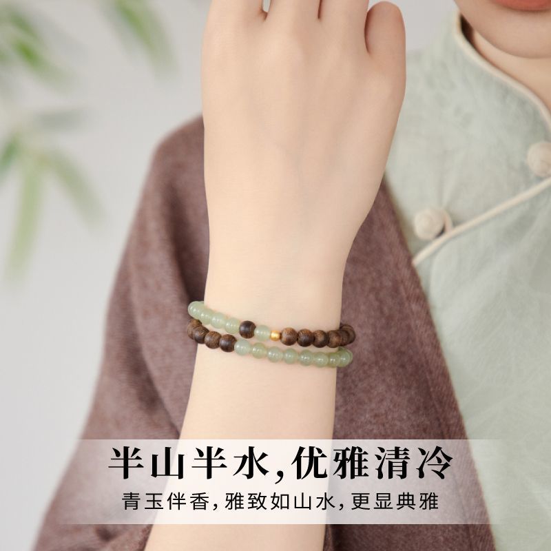 文莱沉香手串女士盘玩天然和田玉