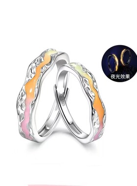 足银999日落霞光夜光情侣戒指光