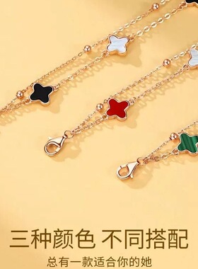 S925纯银五花四叶草孔雀石贝母手