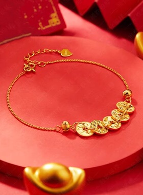 S999足银五帝钱币碎冰冰手链爆闪