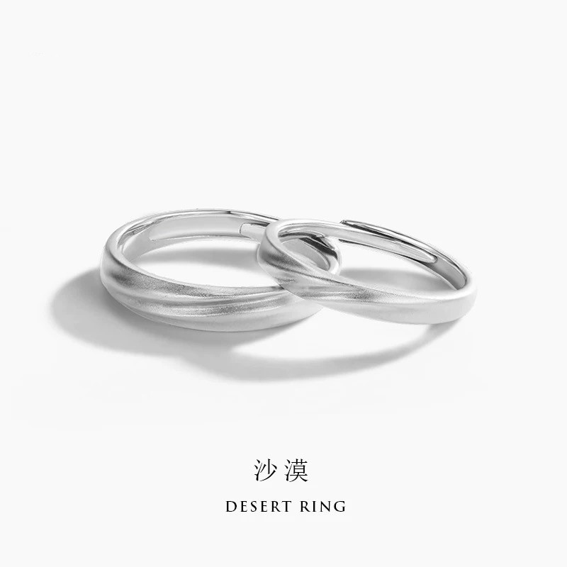 s999纯银沙漠情侣对戒几何简约开