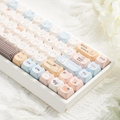 三模无线机械键盘 蓝牙68键客制化套件 水蜜桃轴静音设计 麻将音