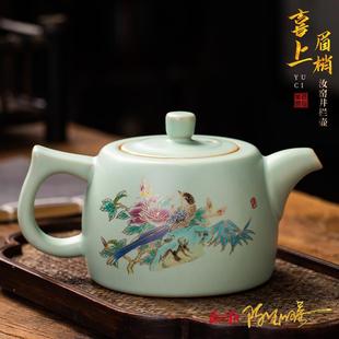 匠仙天青汝窑茶壶单壶开片大容量泡茶壶陶瓷家用大号冰裂釉井栏壶