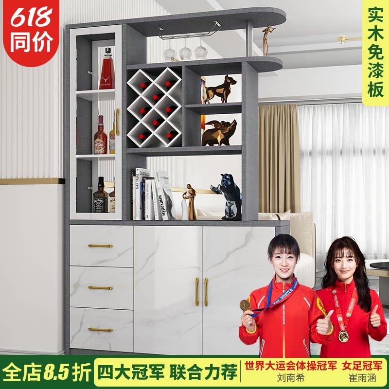 实木板入户玄关柜鞋柜一体客厅隔断屏风柜现代简约进门酒柜间厅柜