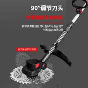 打草机 艺泽园大功率无刷电动割草机手持小型家用农用除草机锂电式