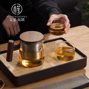 过滤茶水分离泡茶壶单壶泡茶器 木笙玩物玻璃茶壶泡茶家用茶具套装