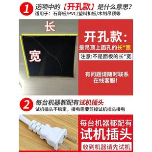 殴普集成吊顶大功率换气扇30x30厨房卫生间吸顶式强力静音排气扇