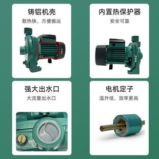 甲骨文不锈钢叶轮离心水泵大功率220V380V自来水管道增压泵暖气泵