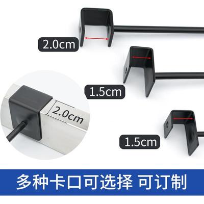 名创优品白色方管挂钩超市货架小饰品展示挂勾方刚手机壳配件黑色