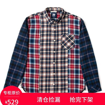 【adlib清仓店】ad-lib香港潮牌 男款  撞色格子纹拼布长袖衬衫