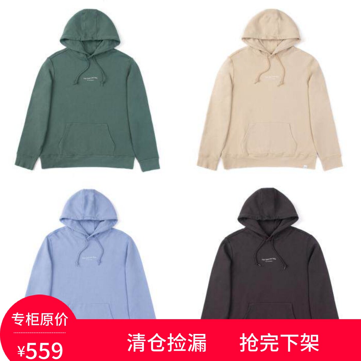 【adlib清仓店】ad-li卫衣