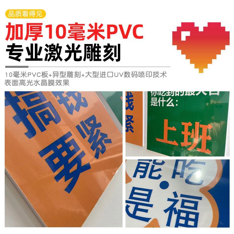 红色爱国主题班级教室背景墙布置生在红旗下新开学期装饰立体贴纸
