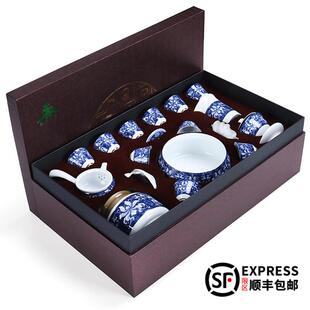 悉造整套青花瓷礼品陶瓷功夫茶具家用办公室茶壶茶杯盖碗泡茶套装