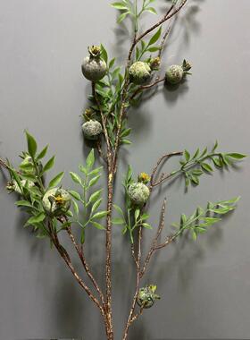 假花花客厅茶几花艺摆件餐桌摆设防真花束单支石榴果树枝绢花