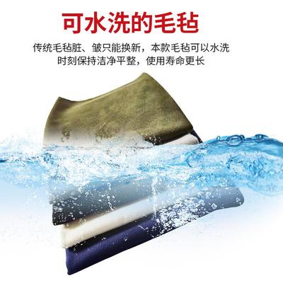 可水洗书画毛毡书法毛毡垫国画毛毡布不起球专业书法毛毡垫桌布