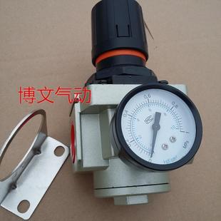 108气源处理器调压阀 减压阀QP215 QP210 325 320
