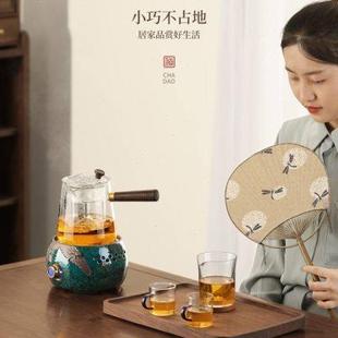 玻璃煮茶壶全自动煮茶炉烧水壶电陶炉家用 蒸汽围炉煮茶器茶具套装