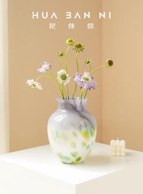 法式中古风彩色渐变波点琉璃花瓶高级感玄关客厅艺术花器玻璃摆件