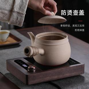 新品 家用罐罐茶壶大口径养生煮 中式 大容量陶泥侧把煮茶壶电陶炉