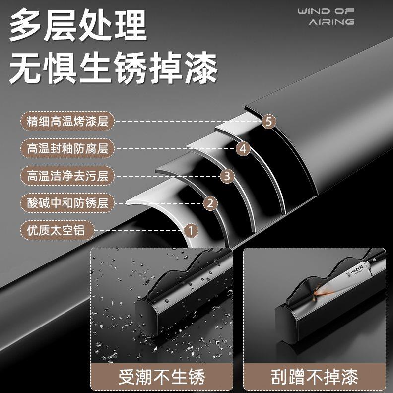 晾衣架阳台家用固定式晾衣杆顶装晒衣杆打孔墙上吊杆凉晒被子神器
