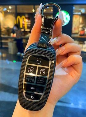 适用现代帕里斯帝钥匙套NEXO途胜L艾尼氪5 IONIQ壳Tucson汽车包扣