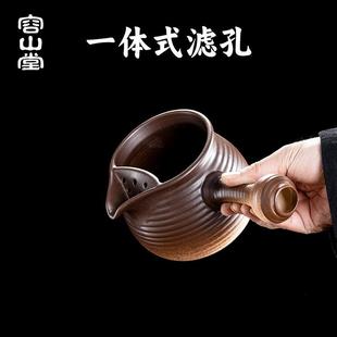 容山堂粗陶围炉煮茶壶煮茶器电陶炉煮茶烤奶陶罐陶壶茶具茶壶 新款