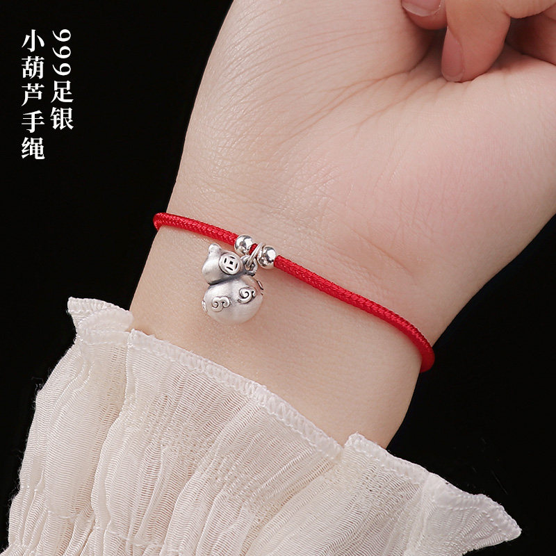 福禄双全纯银小葫芦红手绳图片