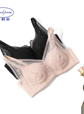 安莉芳无钢圈内衣女中厚杯集中立挺性感深V微抹胸蕾丝文胸EB1110