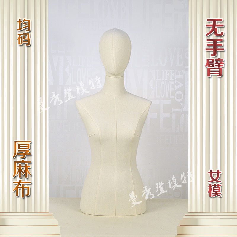 有头男女半身假模特围巾丝巾帽子流水台陈列展示道具台式拍照人台|msdalam kategori Perniagaan/perabot pejabat, perabot kedai pakaian, mannequins - dari Buy2taobao.com untuk memberikan perkhidmatan ejen Taobao profesional membeli