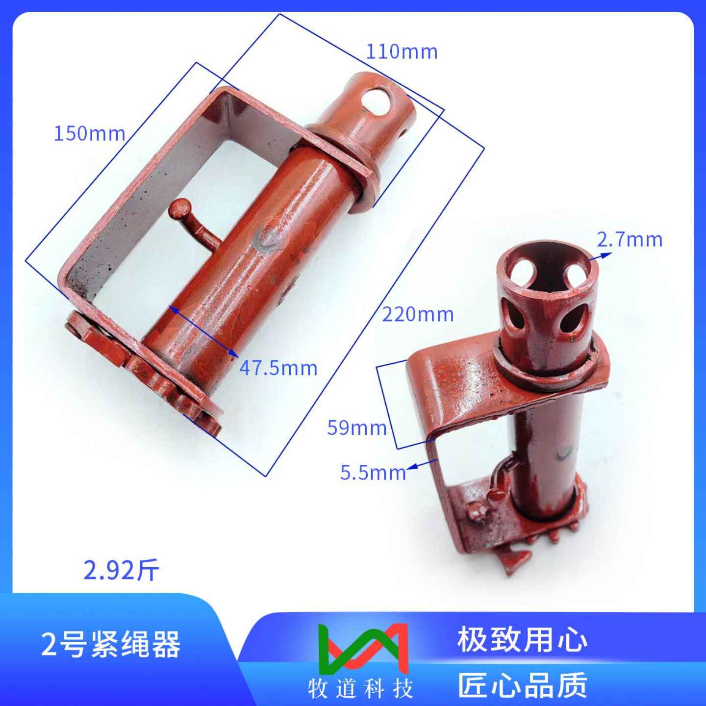 货车车厢紧绳器收紧器拉紧器绞绳器挂绳器半挂车原厂小牙密齿加厚