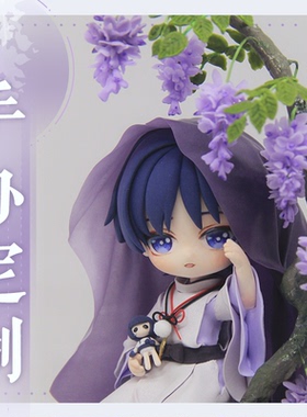 手办定制来图定制游戏人偶私人制作原神Q版超轻粘土动漫订制