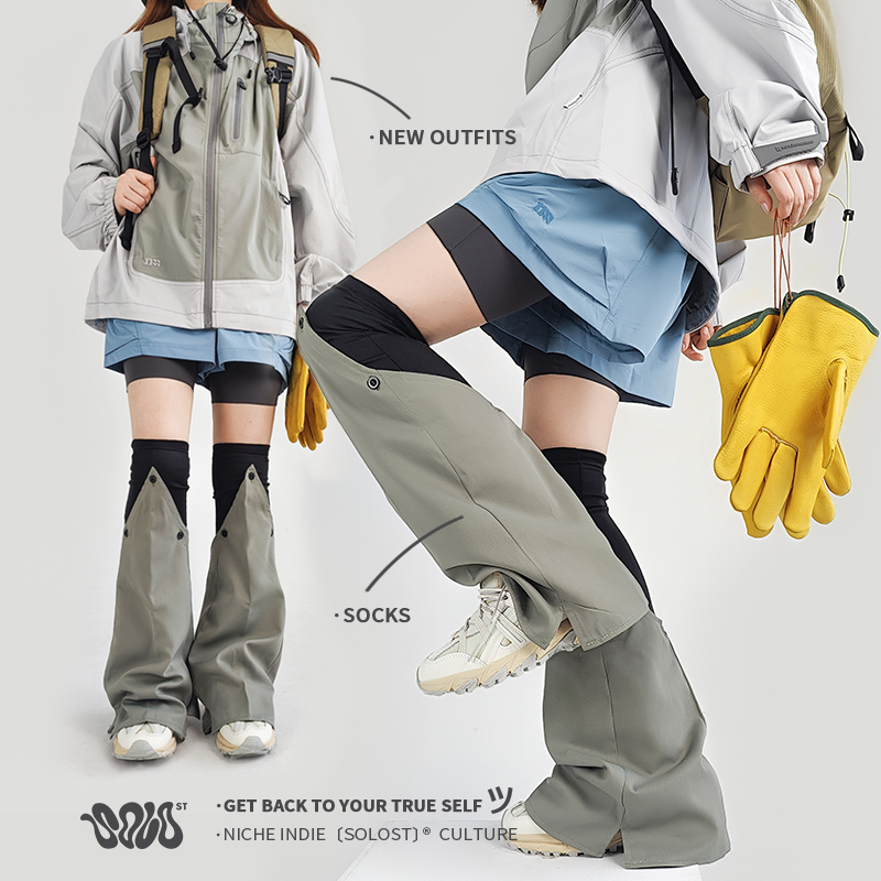 Solost 户外运动风防晒春夏腿套针织拼接防水机能风y2k露营袜套