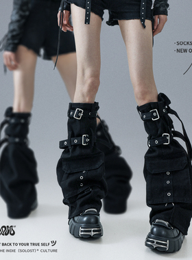 Solost 黑色牛仔腿套女春夏工装口袋绑带微喇显瘦机能风过膝袜套