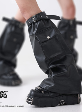 Solost 黑色皮质腿套女暗黑机能风微喇遮小腿亚文化朋克工装袜套