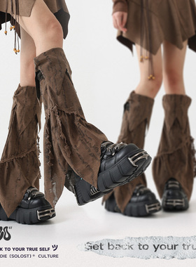 Solost 复古咖色腿套女纯棉欧美美拉德棕色辣妹喇叭遮小腿袜套夏