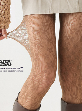 Solost 咖色蕾丝花纹丝袜女夏季薄款防勾丝压力瘦腿外穿打底裤袜
