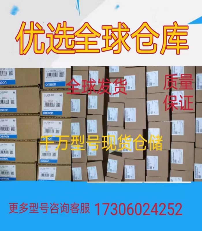 QD75P1N QD75P2N QD75P4N QD70D4 QD70D8全新原装品质保证