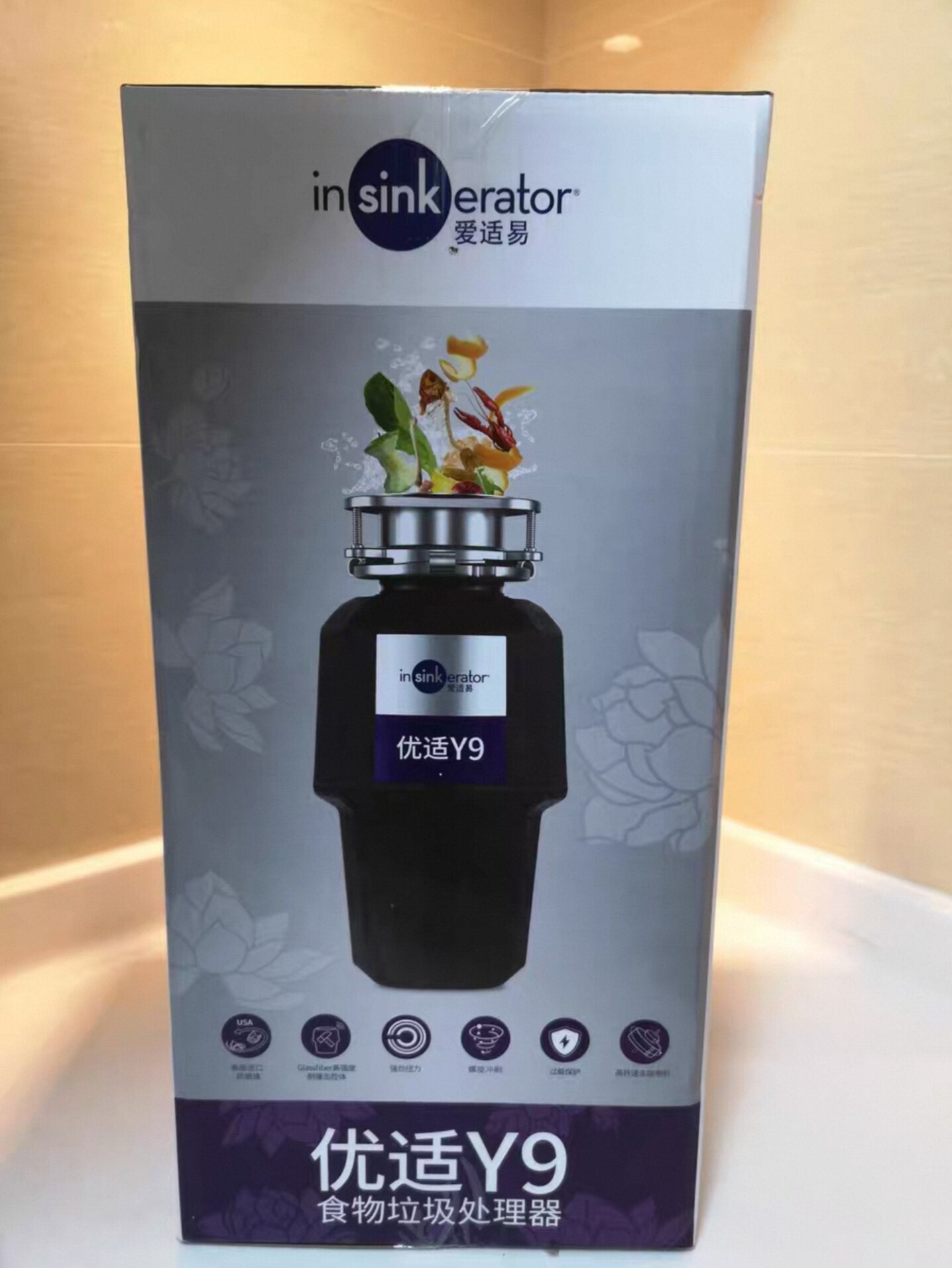 美国原装进口爱适易垃圾处理器爱适易E300食物粉碎机E100  55+ Y7