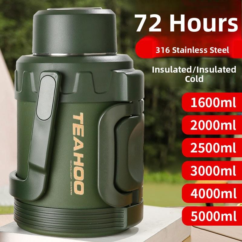 奇湖保温水壶大容量3000ml户外汽车大旅行男士316不锈钢5L保温杯