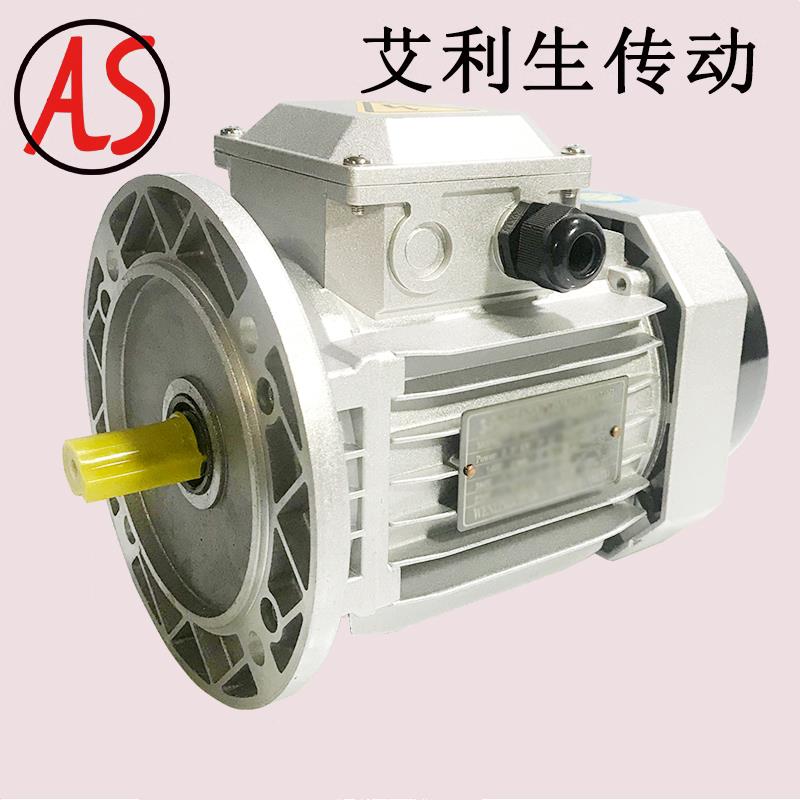 YS铝壳380v电机0.37/0.55/0.75/1.1/1.5/2.2KW三相异步马达全铜
