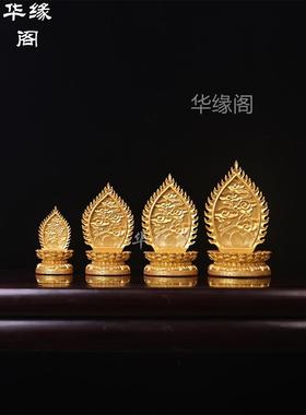 树脂实木金色观音菩萨造像背光莲花台加高底座装饰红木佛龛佛光座